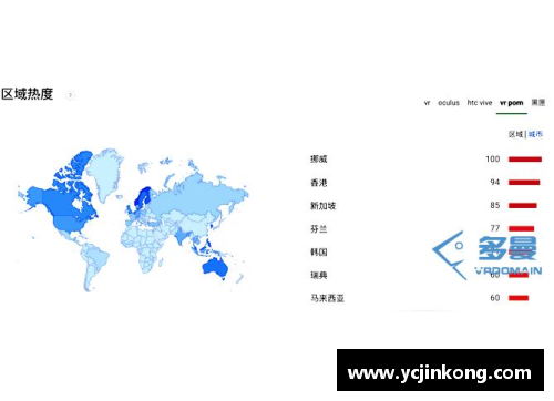 vr彩票官网韩国足球排名大揭秘：排名第几你猜对了吗？ - 副本
