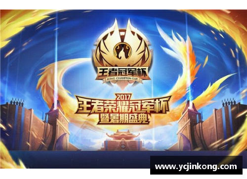 vr彩票官网1961年的那场冠军杯决赛：厄运缠身的巴塞罗那 - 副本 (2)
