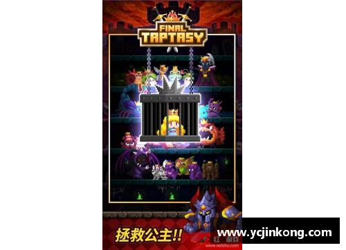 vr彩票官网10-7夺冠,狂轰131-0、115-0、109-0，魔术师击败囧哥夺第11冠 - 副本 (2)