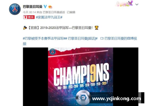 vr彩票官网CBA恢复升降级制度引发球迷热议是否有助提升联赛竞争激烈程度？