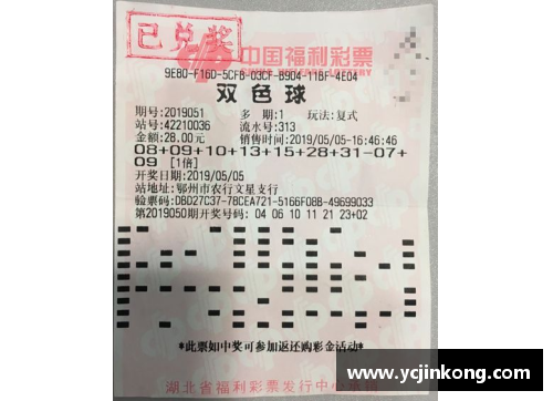 vr彩票官网鄂州市干部考试必备指南：2019年题库深度解析