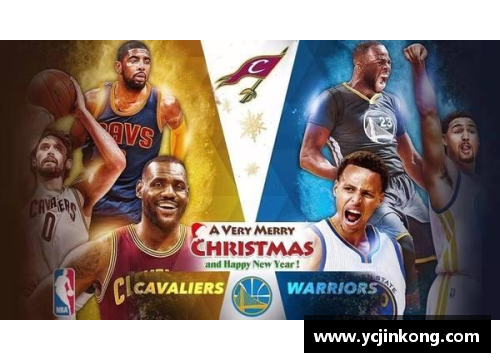 vr彩票官网NBA球队荣誉殿堂：各队巅峰球星的传奇退役球衣 - 副本