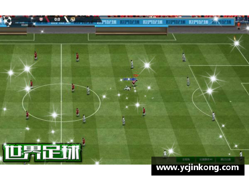 vr彩票官网足球明星风采：纵览世界球场英雄