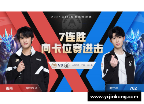 vr彩票官网保加利亚队惊险逃脱淘汰，步入八强
