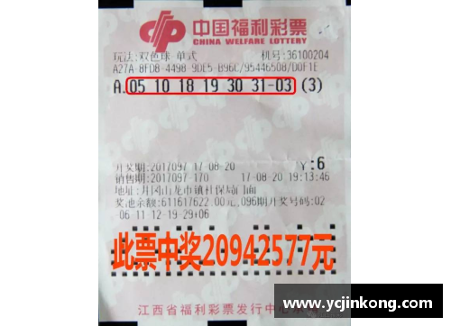 vr彩票官网马尔凯农：解析革命与权力的辩证关系 - 副本