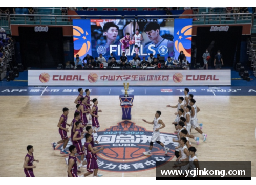 vr彩票官网CUBA最终排名揭晓：清华大学三连冠，广工决赛遗憾败北，北京大学强势收官第五名