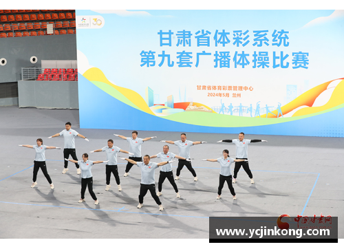 vr彩票官网力主主场迎战，必须全力以赴
