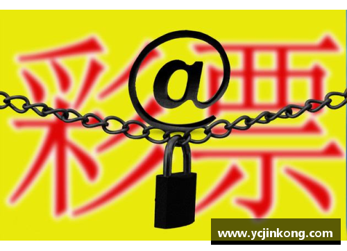 vr彩票官网湖南湘涛再次遭遇施华洛世奇，失利收场：逆境中的奋力拼搏与期待