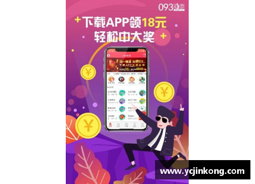 vr彩票官网新赛季意甲联赛排名榜首交替之战频现，多支豪门球队争夺冠军宝座