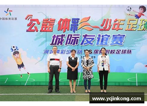 vr彩票官网聚焦球员训练态度：塑造优秀运动员的关键秘诀