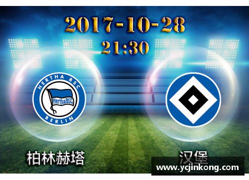 vr彩票官网赫塔费携手国内知名品牌，共同推出限量版新产品，引发市场热议