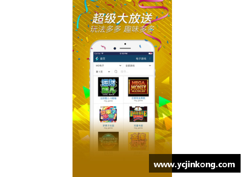 vr彩票官网巨星扎堆!1998年欧洲金球奖31人名单,只有1位你可能不熟悉