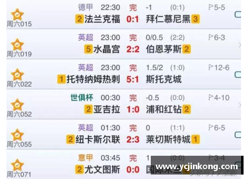 vr彩票官网足球球星卡物料种类详解揭示收藏价值与投资潜力的奥秘 - 副本