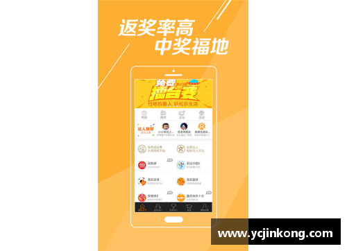 vr彩票官网英超积分榜赛事持续激烈，最新排名出炉引发球迷热议
